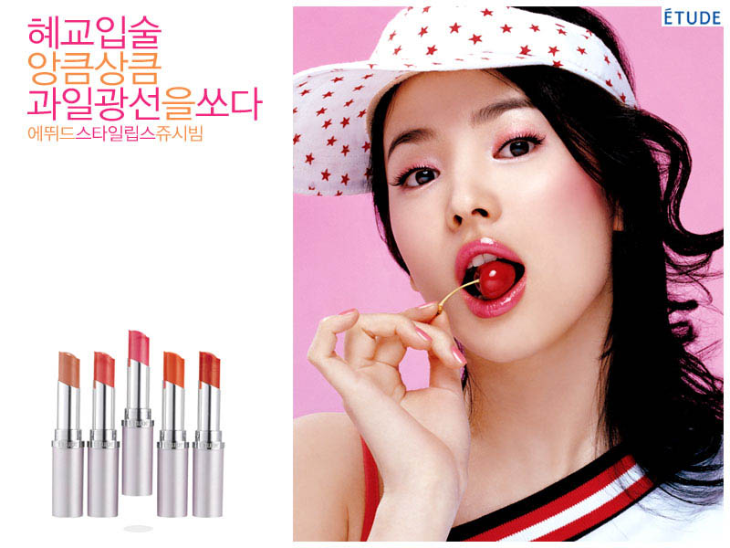 korean-etude-advertisement